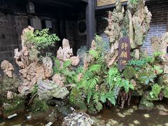 -磁器口古镇
