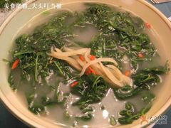 上汤枸杞叶-惠爱餐厅