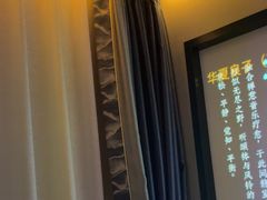 -华夏良子·足道SPA艾灸(王府井店)