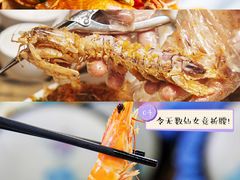 -海棠湾