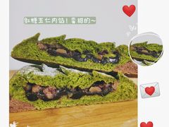 -好利来(光华中心店)