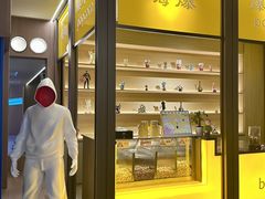 -海德温泉生活馆(朝阳大悦城店)