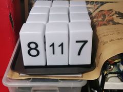 -游人馆·桌游狼人杀团建馆(人广书城店)