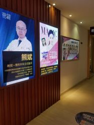 点击看大图 -天津伊美尔医疗整形美容专科医院