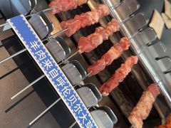 -很久以前羊肉串(农科路店)
