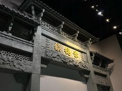 -景德镇中国陶瓷博物馆