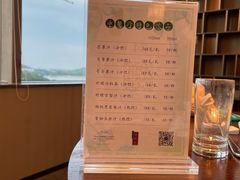 -佘山世茂艾美·御珍轩中餐厅