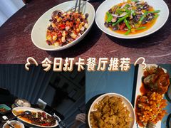 -吴氏荟THEWOO'S·精致川菜