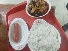 -超意兴·把子肉(振兴街店)