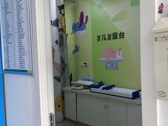 -佑贝儿科(西大街店)