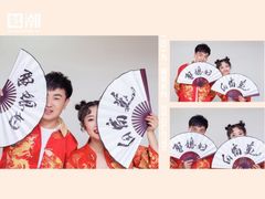 -浪漫一生摄影美学(怀柔开放路店)