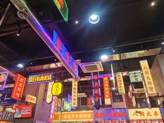 -王庄阿咪海鲜大排档(象园店)