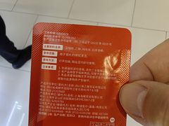 -海底捞火锅(万象城店)