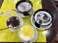 杏仁芝麻糊-民信老铺(人民路店)