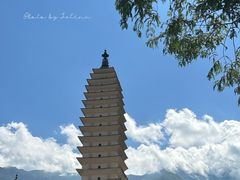 -崇圣寺三塔文化旅游区