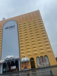 -奈尔宝·儿童乐园·亲子餐厅(鄞州万达店)