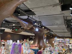 -扶光书店(中环店)