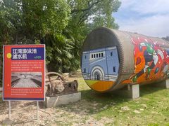 -江湾体育中心游泳馆