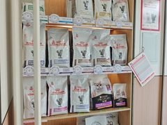 -瑞派·关忠动物医院·猫专科·犬专科(三环新城店)
