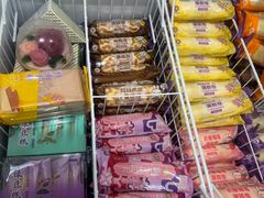 -GANSO元祖食品(未来路店)