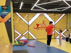 -HELLO功夫(印象城店)