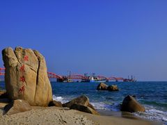 -玫瑰海岸文化旅游度假区