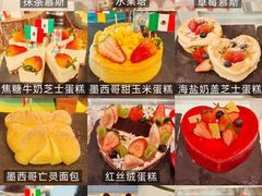 -广州希尔顿逸林酒店-OPEN開·全日制餐厅·海鲜·小火锅·自助餐(东风路店)