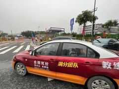 -番禺裕安驾校·学车·考证(大学城校区)