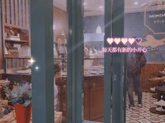-Pie Bird(新闸路店)