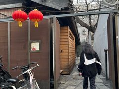 -铃木食堂(杨梅竹店)