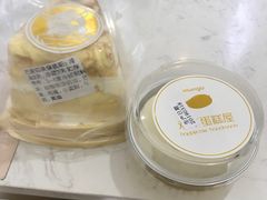 -欢牛蛋糕屋(萧山万象汇店)