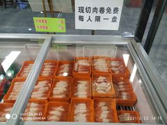 -食上东新街美食街区(民乐新都会店)