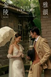 -金夫人婚纱摄影