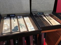 -秦淮礼物(贡院街店)
