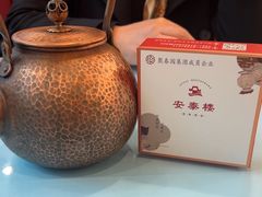 -安泰楼·佛跳墙创始人·传统闽味早茶·酒楼(三坊七巷闽菜地标店)