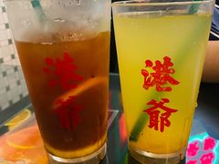 -港爺茶檔·茶餐厅(东晓南路店)