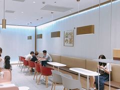 大堂-奈雪的茶(湖滨银泰in77C区PRO店)
