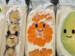 -Fruwich果明治(西单更新场店)