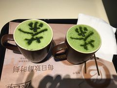 -麦当劳(番禺易发商业街店)