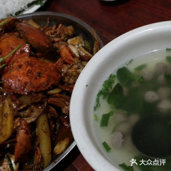 旺摆傣家香辣螃蟹