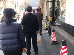 -清真·安乐园菜馆(茶南店)