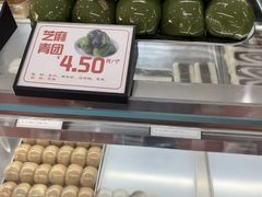 -许阿姨糕团店(南京总店)
