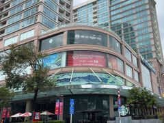 -芽庄中心购物广场