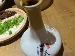 酸梅汁-白乐天毛肚火锅馆(解放碑店)
