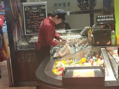 -池田寿司·4H鲜作(西直门凯德华联店)