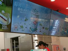 -DQ·蛋糕·冰淇淋(新世纪6F店)