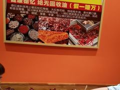 -重庆德忆火锅（龙南街3店）(渝水岸餐饮)