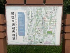-同里国家湿地公园