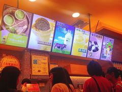 -正负二度C(东城万达店)