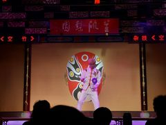 -盖碗儿梨园·变脸吐火·川剧(天府广场店)